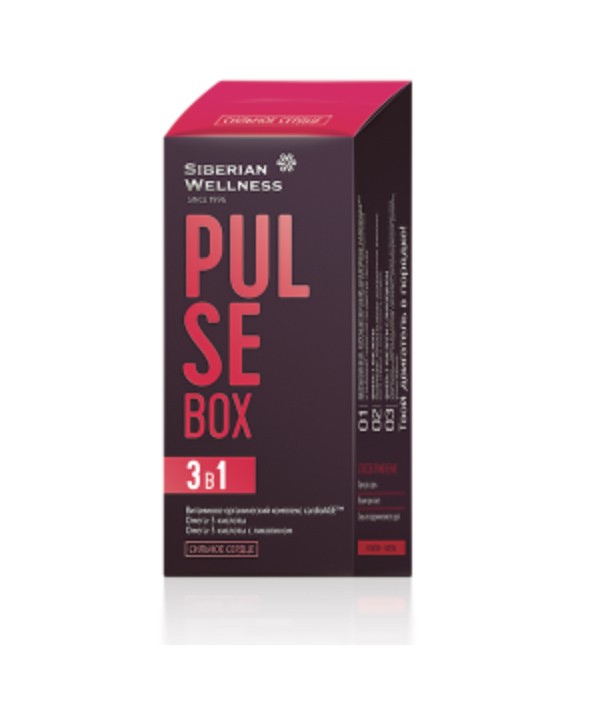 Pulse Box 3D защита на сърцето