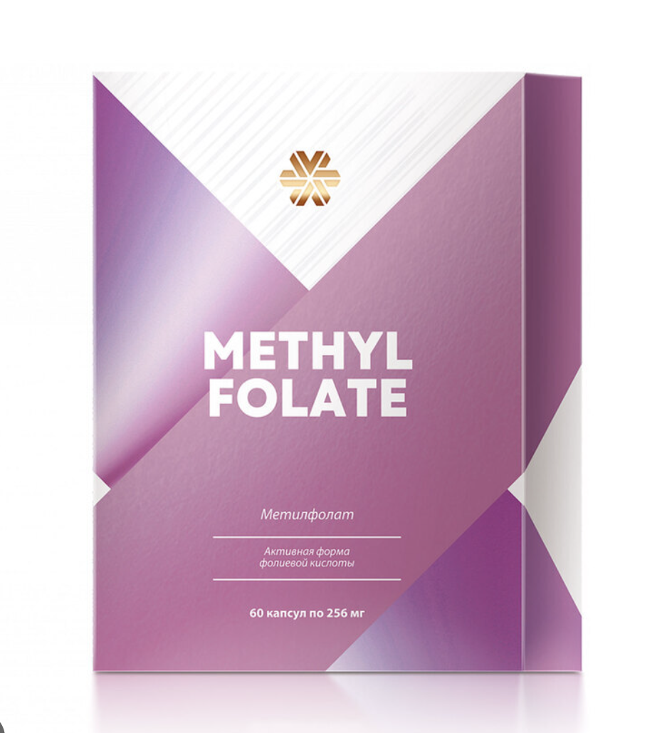 Метилфолат - активна форма на фолиевата киселина В9