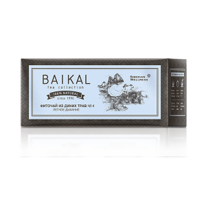 Фиточай от диви билки No 4 (Леко дишане)”   Baikal Tea Collection
